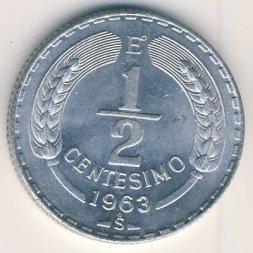 Чили 1/2 сентесимо 1963 год