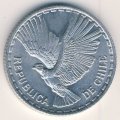 Чили 1/2 сентесимо 1963 год