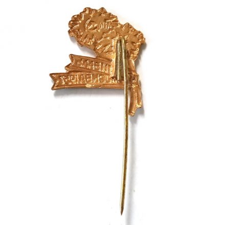 Значок-иголка СССР. Фестиваль Москва 1957. Гвоздики. ЛМД