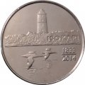 Жетон Финляндия. Isokari. Исокаре. 2014
