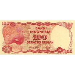 Индонезия 100 рупий 1984 год - Веероносный венценосный голубь. Плотина Асахан - UNC