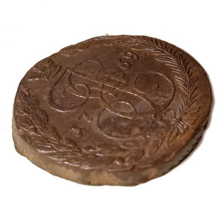 5 копеек 1769 год ЕМ Екатерина II (1762 - 1796) - орёл 1770-1777, нового образца VF