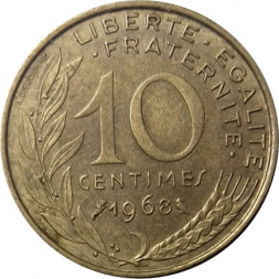 Франция 10 сантимов 1968 год - Марианна