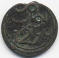 Марокко 4 фалуса 1873 (1290) год