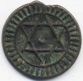 Марокко 4 фалуса 1873 (1290) год