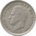 Испания 50 песет 1975 год - Хуан Карлос I (78 внутри звезды)