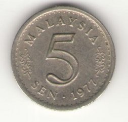 Малайзия 5 сен 1977 год