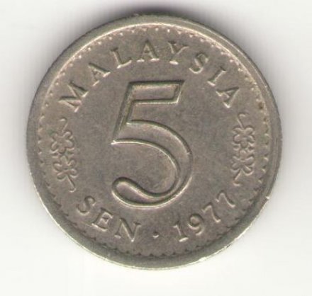 Малайзия 5 сен 1977 год
