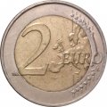 Германия 2 евро 2010 год - Бремен (F)