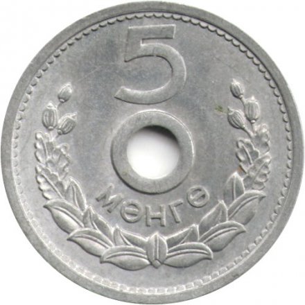 Монголия 5 мунгу 1959 год