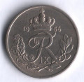 Дания 10 эре 1956 год - Король Фредерик IX