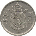 Испания 50 песет 1975 год (80 внутри звезды)