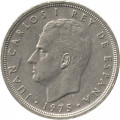 Испания 50 песет 1975 год (80 внутри звезды)