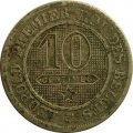 Бельгия 10 сантимов 1863 год - Леопольд I
