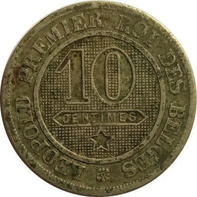 Бельгия 10 сантимов 1863 год - Леопольд I