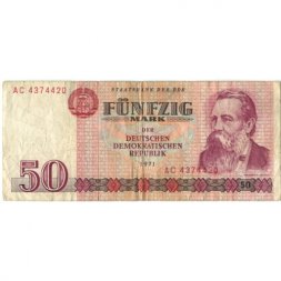ГДР 50 марок 1971 год - Фридрих Энгельс - F