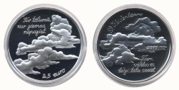 Набор из 2 серебряных монет Латвия 2,5 евро 2017 год - Эдуард Вейденбаум