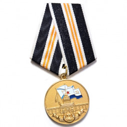 Медаль ВВМИОЛу им. Дзержинского, с удостоверением