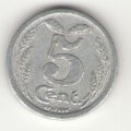 Франция 5 сантимов 1921 год