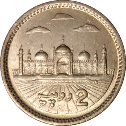 Пакистан 2 рупии 2006 год