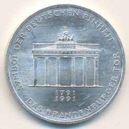 ФРГ 10 марок 1991 год