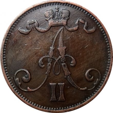 Финляндия 5 пенни 1873 год - VF