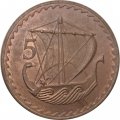 Кипр 5 милей 1978 год - Древний торговый корабль