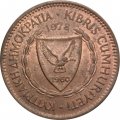 Кипр 5 милей 1978 год - Древний торговый корабль
