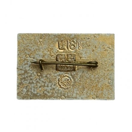 Значок Ворошиловград