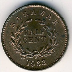 Монета Саравак 1/2 цента 1933 год