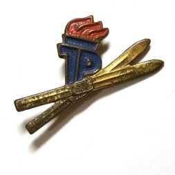 Значок Спорт. ГДР. Лыжи. TP. Пионерия