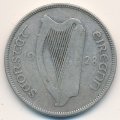 Ирландия 1/2 кроны 1928 год