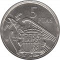 Испания 5 песет 1957 год - Франсиско Франко (73 внутри звезды)