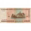 Беларусь 100000 рублей 2000 год - на шпилях кресты - VG