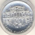 Чехия 200 крон 1996 год - Чешская филармония
