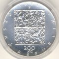 Чехия 200 крон 1996 год - Чешская филармония