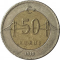 Турция 50 куруш 2010 год