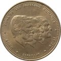 Доминиканская республика 1/2 песо 1987 год
