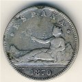 Испания 1 песета 1870 год