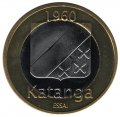 Катанга 100 франков 2013 год - Тукан ESSAI (жетон)