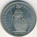 Швейцария 2 франка 1996 год