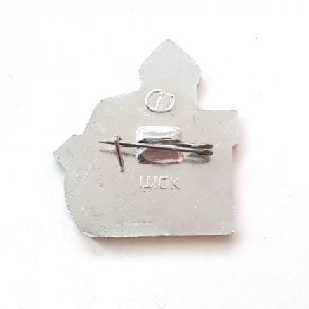 Значок Новгород. Кремль. Парусник. Ладья