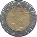 Италия 500 лир 1994 год - 500 лет со дня рождения Луки Пачоли