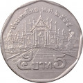 Таиланд 5 бат 2012 год