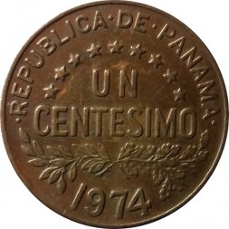 Панама 1 сентесимо 1974 год