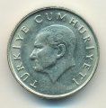 Турция 25000 лир 2000 год