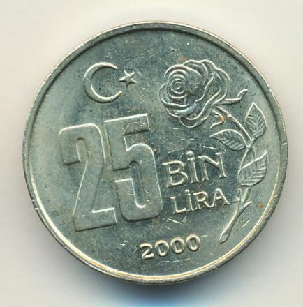 Турция 25000 лир 2000 год