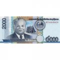 Лаос 2000 кип 2011 год - Кейсон Фомвихан. Плотина - UNC