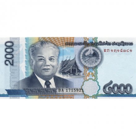 Лаос 2000 кип 2011 год - Кейсон Фомвихан. Плотина - UNC