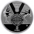 Украина 2 гривны 2021 год - 150 лет со дня рождения Ивана Поддубного